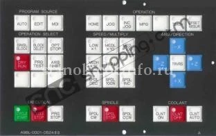 Клавиатура для станков с ЧПУ Fanuc A98L-0001-0524#B